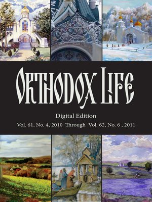 cover image of Orthodox Life